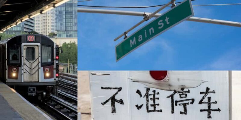 Flushing: Photography Walking Tour - Who Should Consider This Tour?
