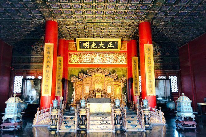 Forbidden City and Summer Palace Private Day Tour - FAQ