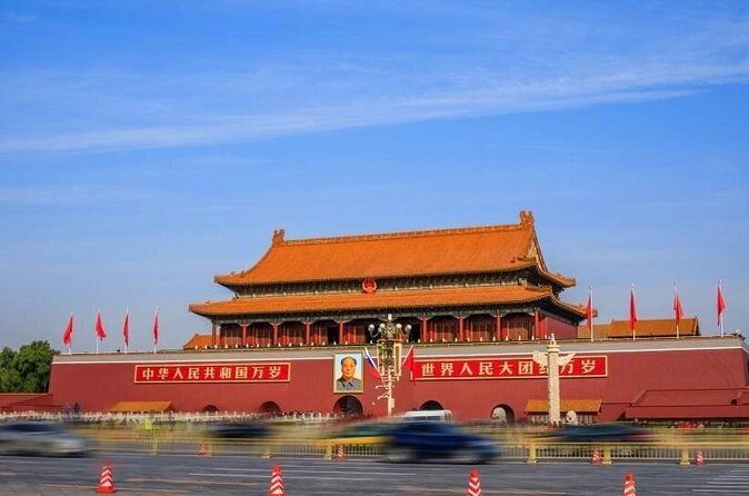 Forbidden City and Tiananmen Square Guided Tour in Beijing - FAQ