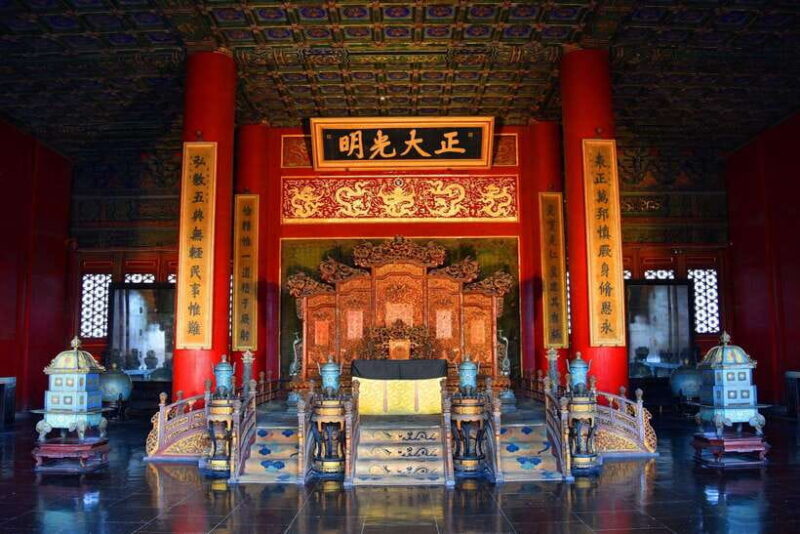 Forbidden City, Summer Palace & Temple of Heaven Tour - FAQ: Your Practical Questions Answered