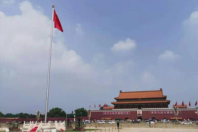Forbidden City, Temple of Heaven, Summer Palace One Day Tour - Key Points