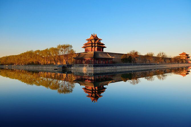 Forbidden City (The Palace Museum) Ticket Booking - The Forbidden City: A Deep Dive