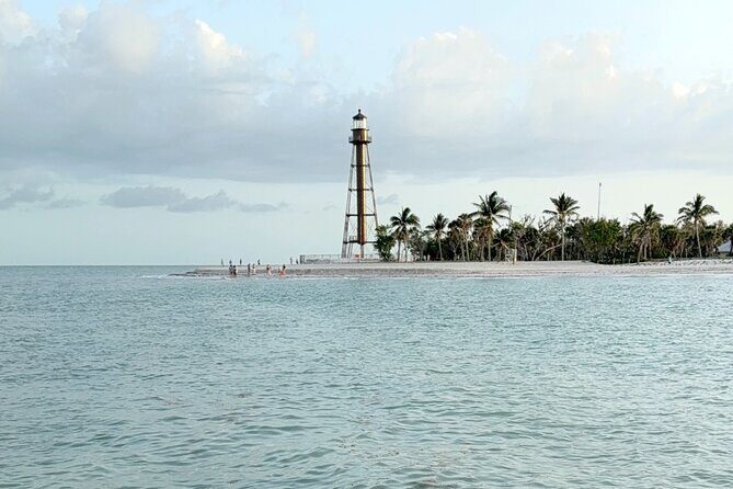 Fort Myers Beach Daytime 90 minute Round Tiki Boat Cruise - FAQ