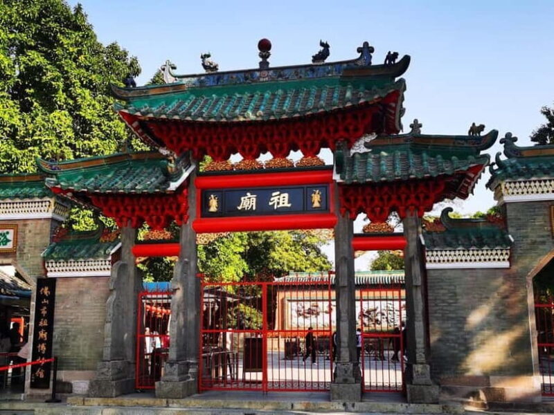Foshan: Ancestral Temple, Qinghui Garden and Water Town - What’s Included and What to Keep in Mind