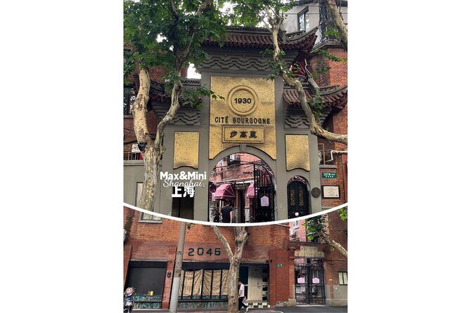 French Concession Shanghai History Themed Culture Walk - FAQs