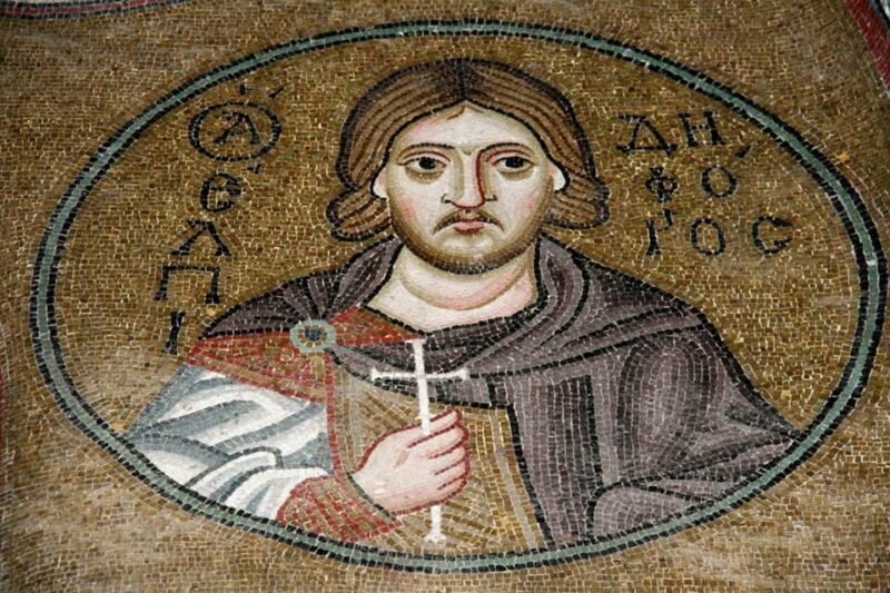 From Athens: Delphi and Osios Loukas Monastery Day Trip - Museum Visit
