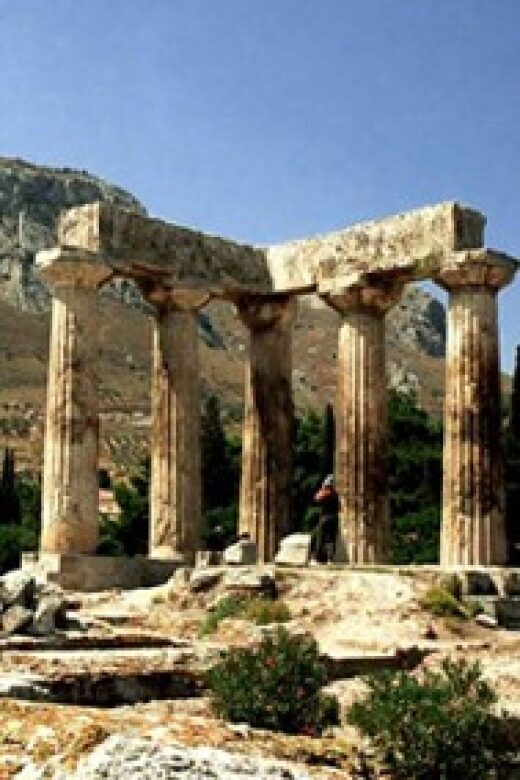 From Athens: Half-Day Biblical Corinth Tour - FAQs