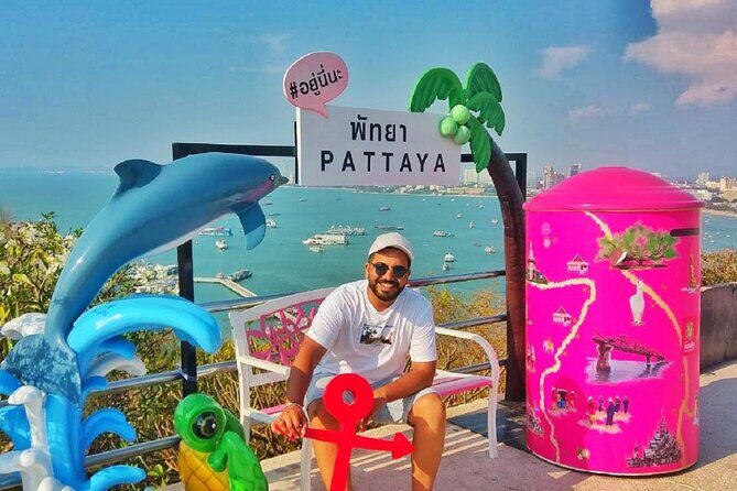 From Bangkok: Full Day Customizable Private Tour to Pattaya City - FAQs