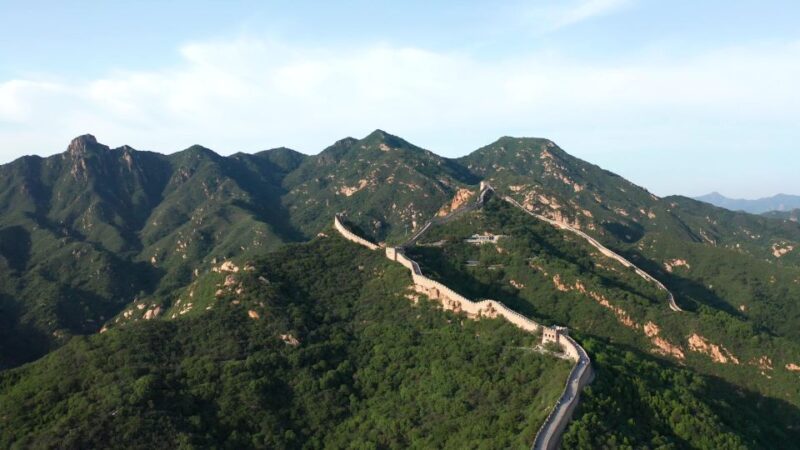 From Beijing: 2-Day Small Group City Tour - Final Considerations