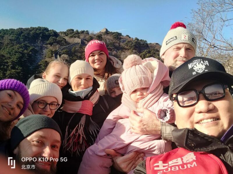 From Beijing: Mutianyu Great Wall Tours with Options - FAQ