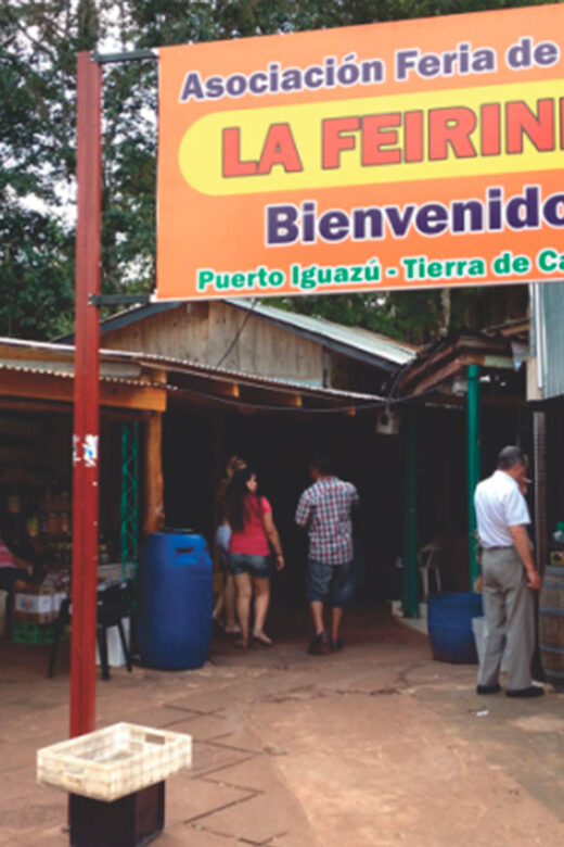 From Foz do Iguaçu: Puerto Iguazu Night Tour - FAQ