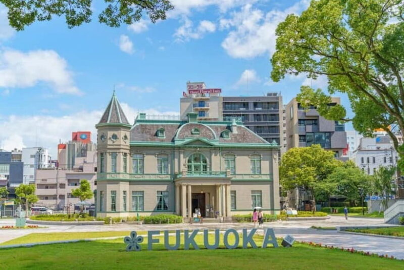 From Fukuoka: 3-Hour Tour of Castle Ruins & Ohori Park - Who Will Enjoy This Tour?