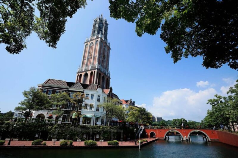 From Fukuoka: Private Day Trip to Huis Ten Bosch Theme Park - Frequently Asked Questions
