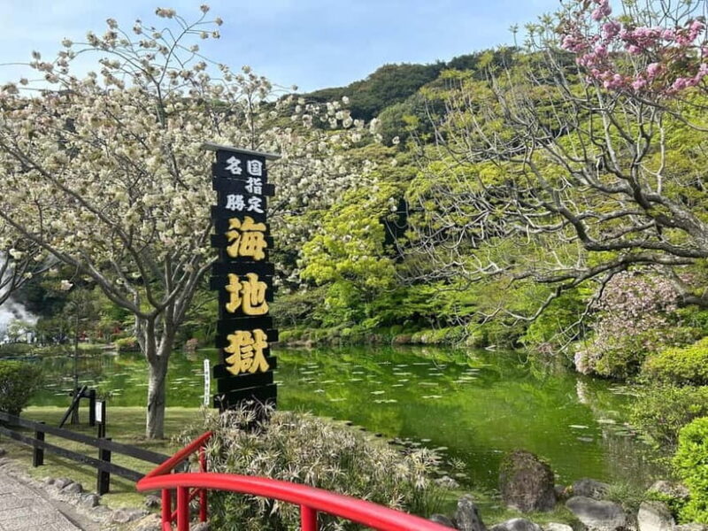 From Fukuoka: Yufuin, Hita, and Beppu Day Trip - FAQ