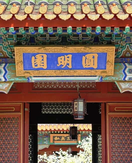 From Guangzhou: Zhuhai Historic Courtyard, Seaview & Skyline - Final Thoughts