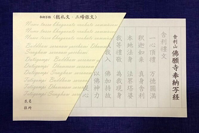 From Hitsujigaoka to Buddha Hill Sapporo Photo Spots Tour - FAQs