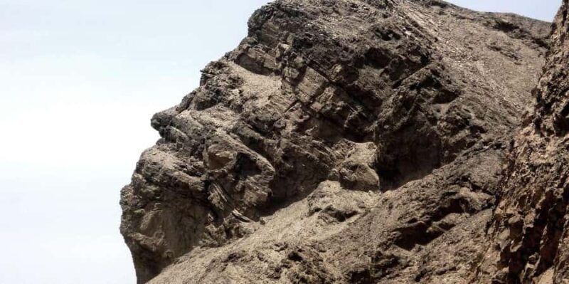 From Ica: Nazca Archaeological Tour/Private - FAQ