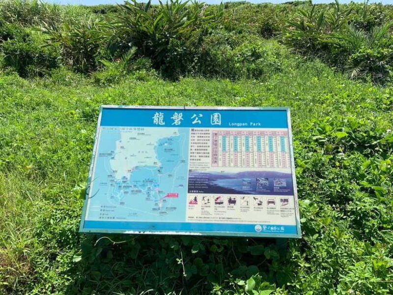 From Kaohsiung: Kenting & Ocean Coast Private Day Tour - Final Thoughts
