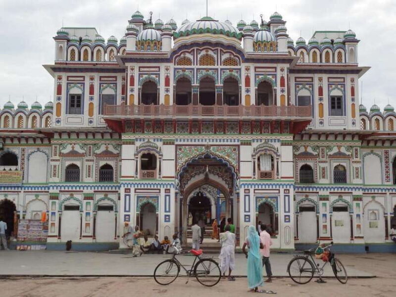 From Kathmandu: 1-Day Janakpur Tour by Airplane - From Kathmandu: 1-Day Janakpur Tour by Airplane