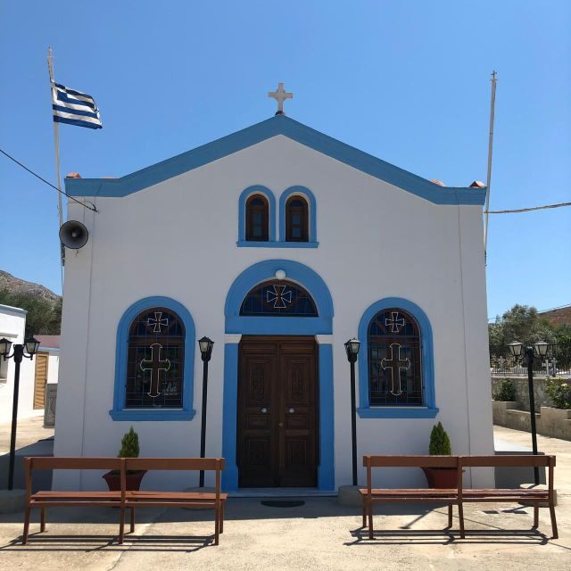 From Kos: Kalymnos Self-Guided Day Trip with Hotel Transfer - Key Points