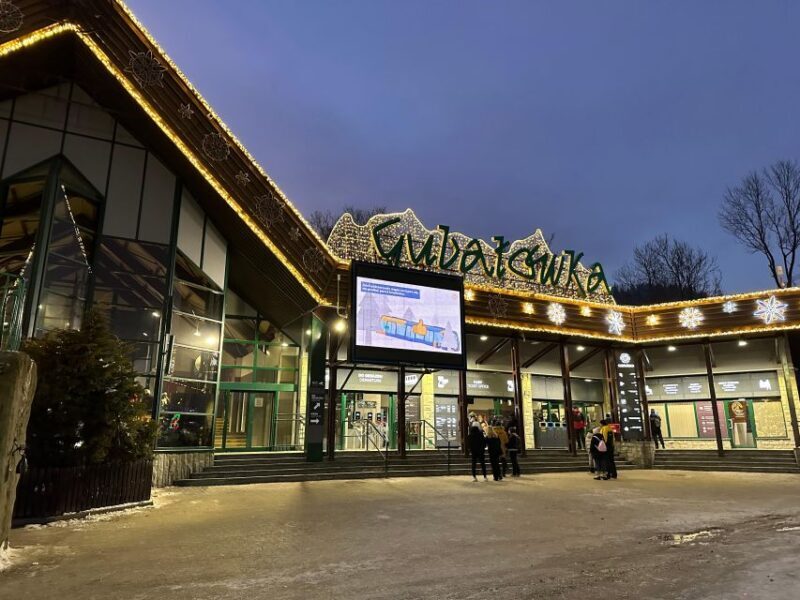 From Krakow: Zakopane & Thermal Spa with Hotel Pickup - Who Should Consider This Tour?