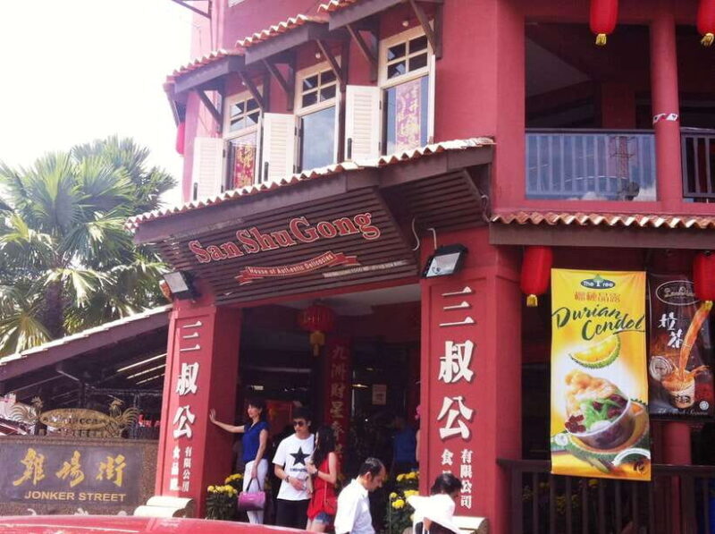 From Kuala Lumpur: Private Full Day Tour to Malacca - Key Points