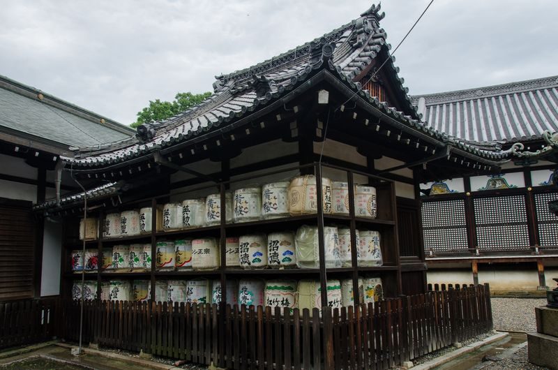 From Kyoto: Old Port Town and Ultimate Sake Tasting Private Tour - Starting at Keihan Chushojima Station