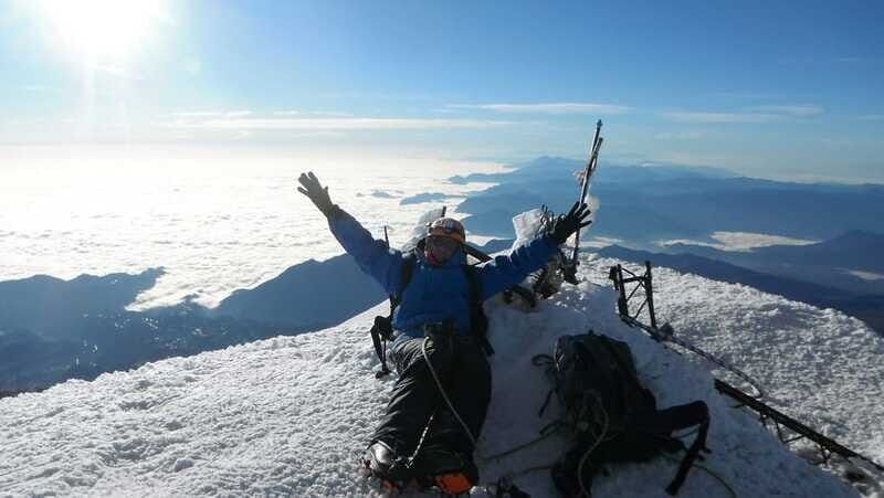 From Mexico City: 2-Day Pico de Orizaba Summit Trek - FAQ