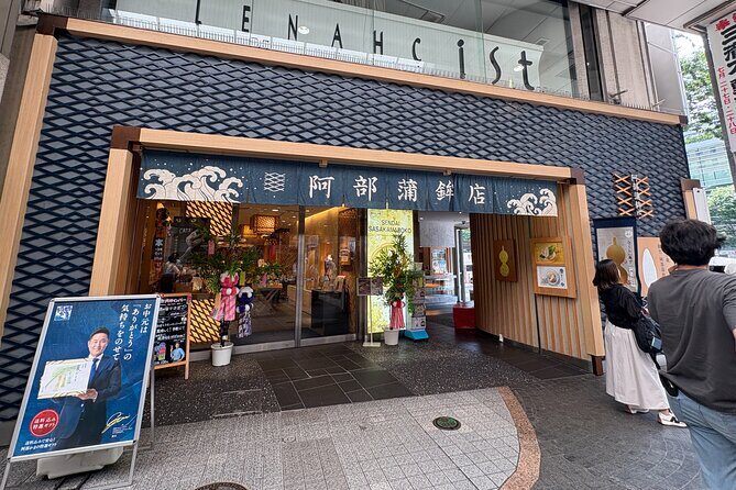 From Mochi to Bar Hopping a Tasty Day in Sendai - Key Points