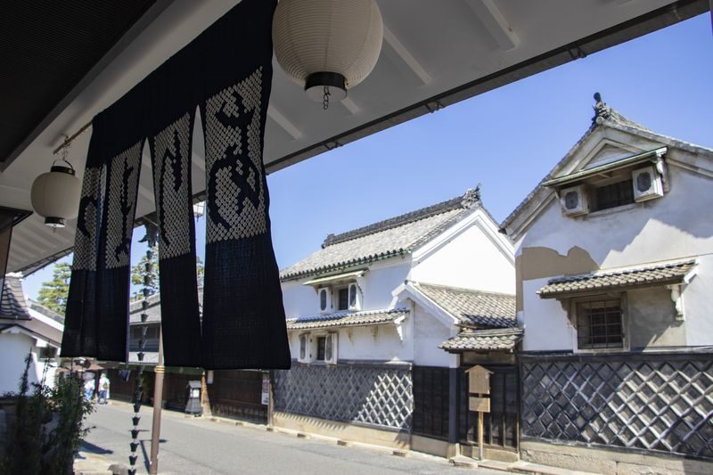 From Nagoya: Crafting Traditions in Tokoname and Arimatsu - A guide can make the difference