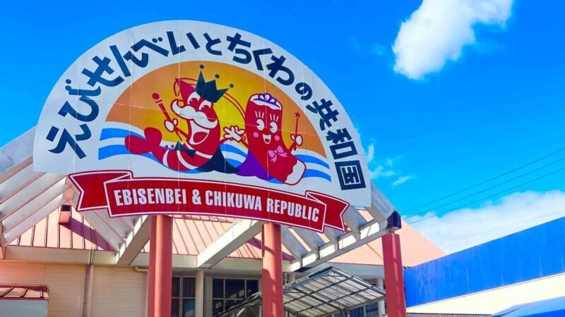 From NogayaFireworks and Orange picking 1 day tour - What the Experience Means for You