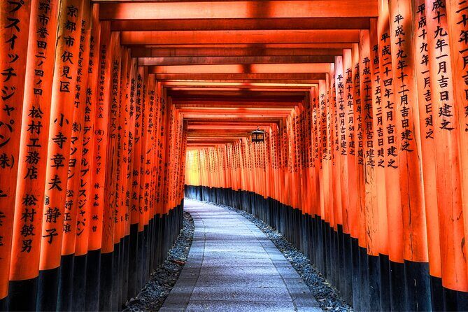 From Osaka: Fushimi Inari -taisha, Omihachiman and La Collina - Practical Details and Tips