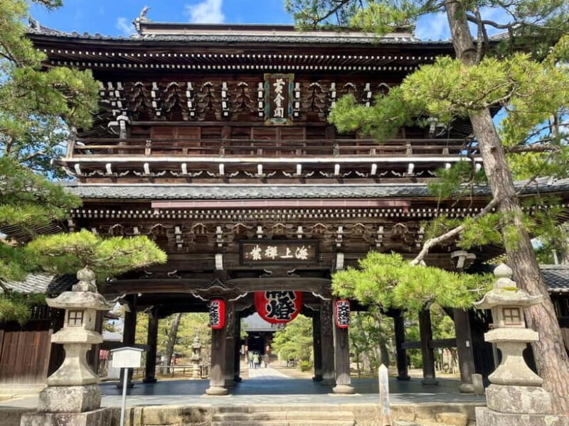 From Osaka/Kyoto: Amanohashidate Day Tour with Lunch - FAQs
