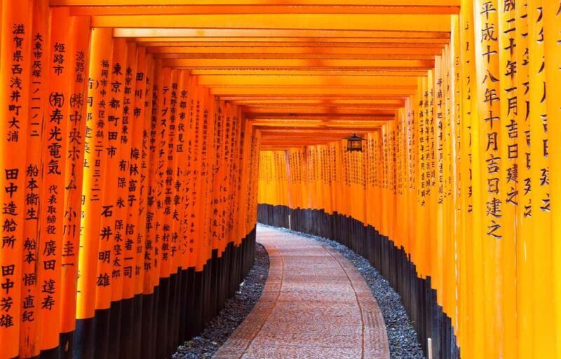 From Osaka: Kyoto, Nara, Fushimi Inari & Arashiyama Day Tour - FAQs