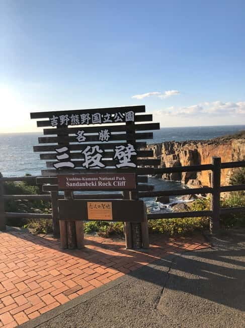 From Osaka: Shirahama Coastal Scenery Day Tour - The Sum Up