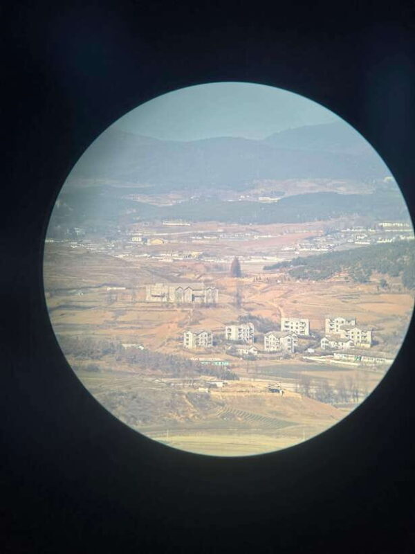 From Seoul: Aegibong Starbucks Observatory & DMZ View - Key Points
