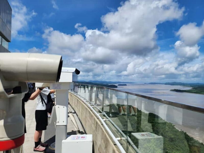 From Seoul: Closest Observatory to DMZ (Starbucks Tour) - A Closer Look at What to Expect