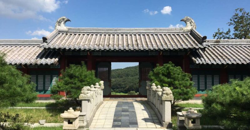 From Seoul: Dae Jang Geum Park Historic K-Drama Set Tour - FAQ