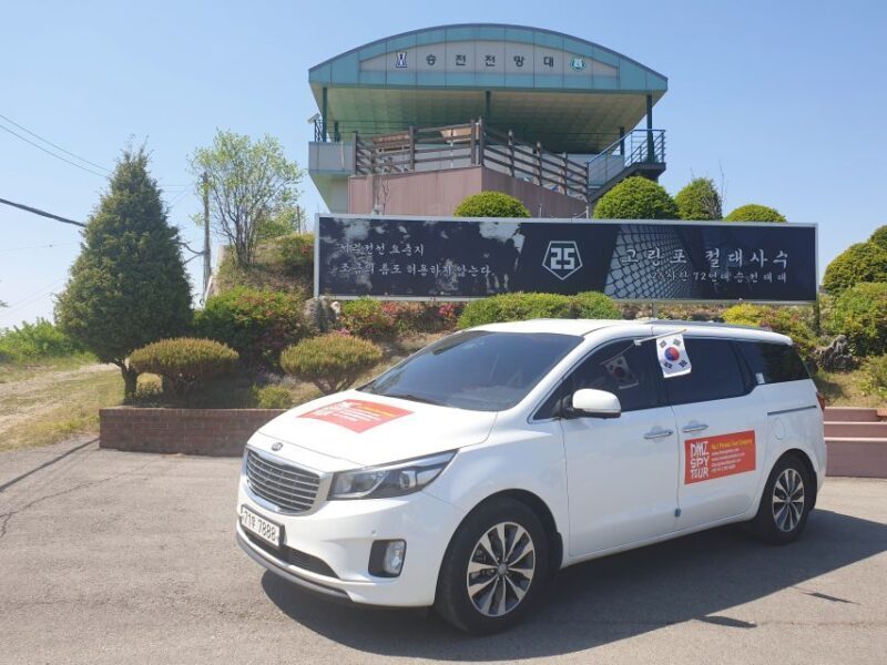 From Seoul: Private DMZ and Odusan Observatory Full-Day Tour - Key Points