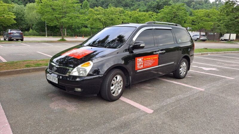 From Seoul: Private DMZ and Odusan Observatory Full-Day Tour - FAQ