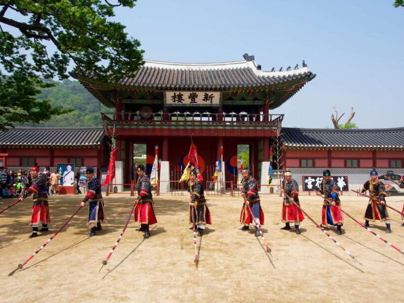 From Seoul: UNESCO Suwon Hwaseong Fortress Tour - Who Will Love This Tour?