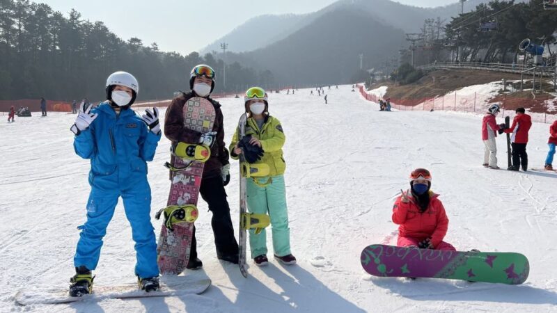 From Seoul: Yongpyong Ski Day Tour with Transportation - The Sum Up