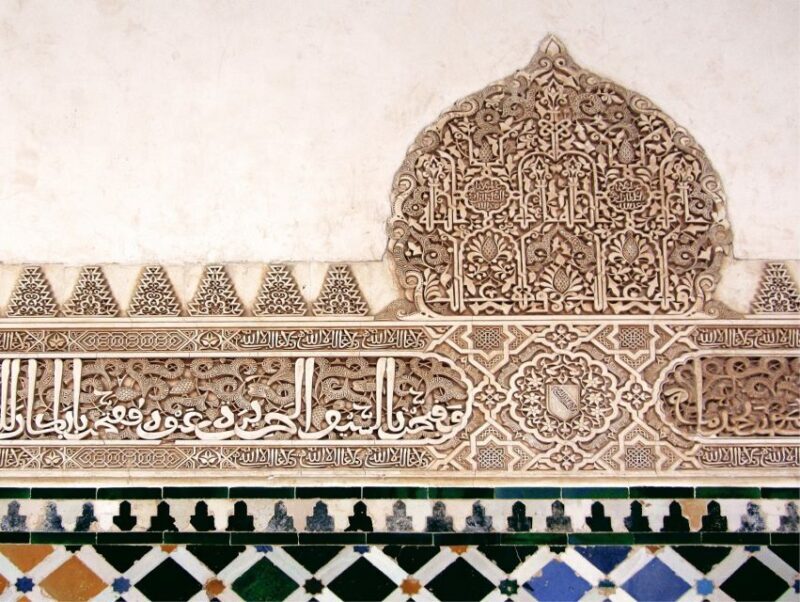 From Seville: Granada & Alhambra Tour with Optional Ticket - Final Thoughts on Value and Experience
