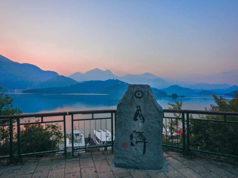 From Taipei: Sun Moon Lake, Temples and Tea Factory Day Trip - A Detailed Look at the Sun Moon Lake Day Trip