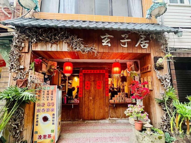 From Taipei: Thousand-Island Lake & Tea Museum Private Tour - What Makes This Tour Stand Out