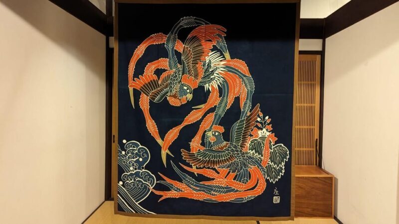 From Takayama: Gujo Hachiman -History, Traditions and Crafts - FAQ