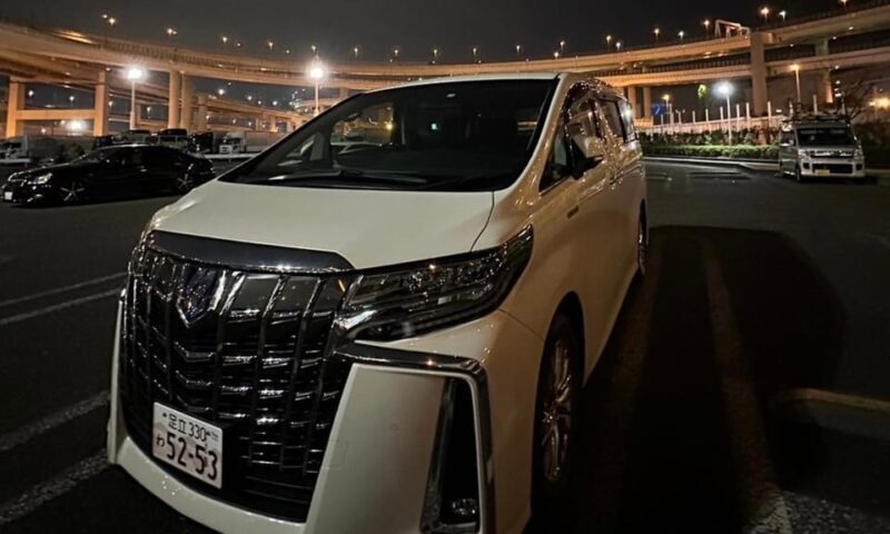 From Tokyo: Daikoku Parking, Tokyo Tower and Yokohama - From Tokyo: Daikoku Parking, Tokyo Tower, and Yokohama — A Detailed Review