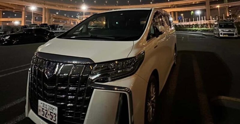 From Tokyo: Daikoku Parking, Tokyo Tower and Yokohama - FAQs