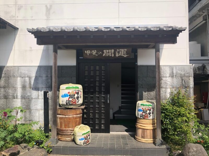 From Tokyo: Mount Fuji, Cruise and Sake Tour - From Tokyo: Mount Fuji, Cruise, and Sake Tour — An In-Depth Review