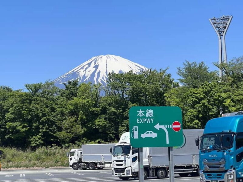 From Tokyo: Mount Fuji Private Tour with a Driver/Guide - From Tokyo: Mount Fuji Private Tour with a Driver/Guide